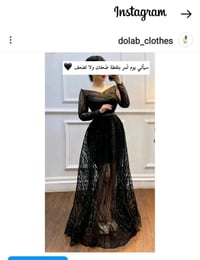 فستان سهرة • أسود • كالجديد