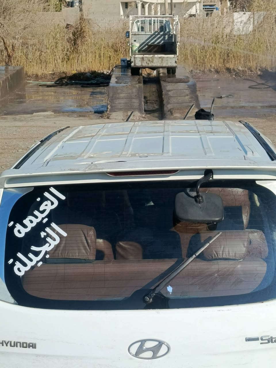 السلام عليكم
ستاركس موديل 2009 رقم ديالى سنوية لل28 مصفرة من كلشي كاملة مابيها اي نقص تبريد تدفئة مثل ما موضح بالسونار سعر 136بي مجال 

***********
