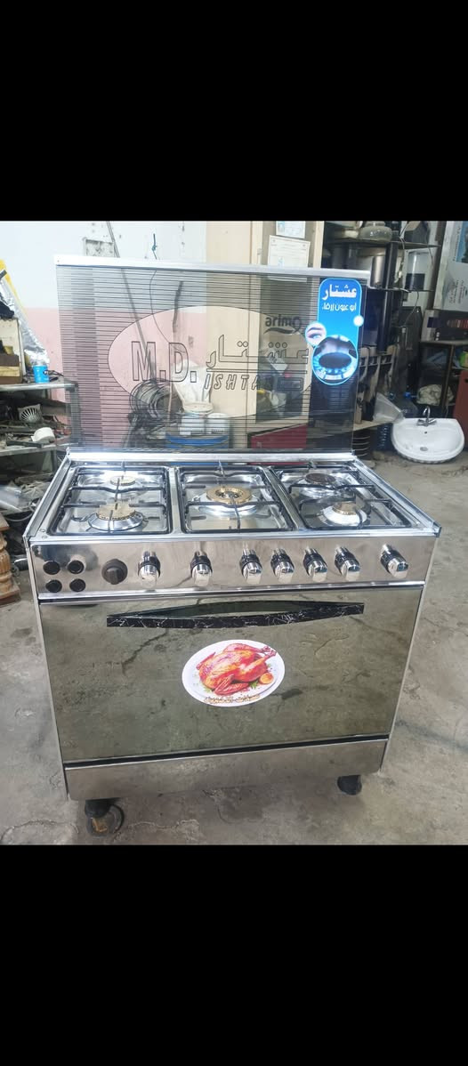 طباخ خمس عيون عشتار ستيل ايطالي شغال كامل وعيون نحاس الأصلي وشرط النظافة
عنوان موصل جانب الأيمن منطقة العكيدات قرب مدرسة الرافدين مجاور سالم الخيرو الوكيل محلات الأخوين 
@إشارة


**إذا كنت صاحب هذا الإعلان وتريد حذفه لأي سبب، رجاءا أرسل رسالة إلى الدعم الفني**