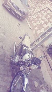 نامي ايراني • موديل ١٦ • ما يدخن