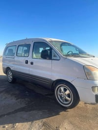 استاركس • ٢٠٠٥ • رقم واسط