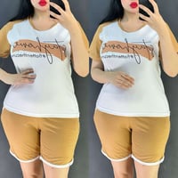 تراك شورت نسائي • فانيلا مطاط • توصيل لجميع المحافظات