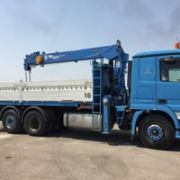 اكتروز 2005 رقم ميسان جديد 2024 كيرومكينه خير من الله شاصي صبغ شركة رت...