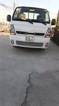 موديل ٢٠٢٦ • مغلفه ومدوشمه • قفل مكاني