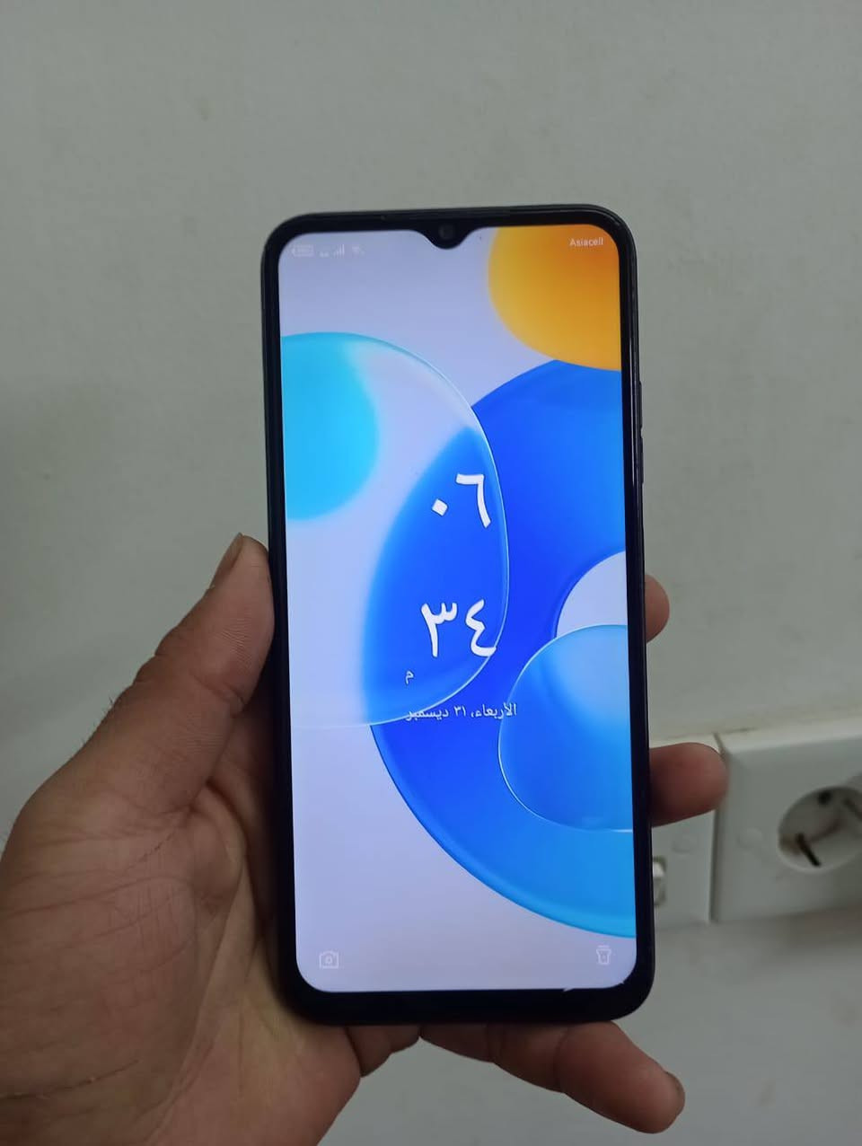 متاح موبايل TECNO POP 6 PRO ذاكرة 32 ما بي اي عيب  بشرط ما مفتوح للبيع السعر 40 الف 
مكاني كركوك ***********
