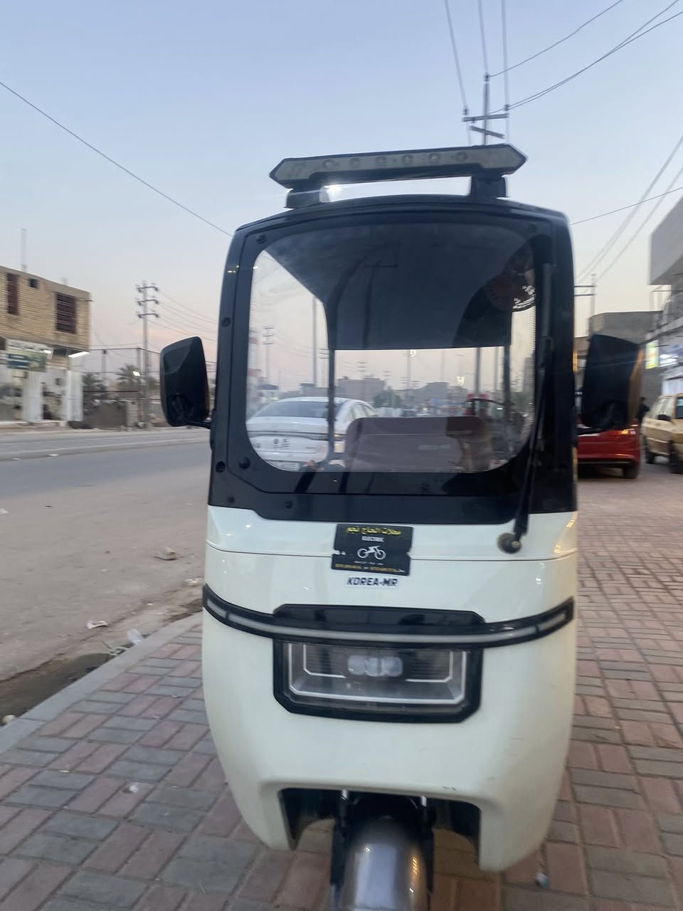 تكتك شحن لبيع شرط لفحص عنوان كربلاء شبانات محطه نيزك شراي يتصل ***********
