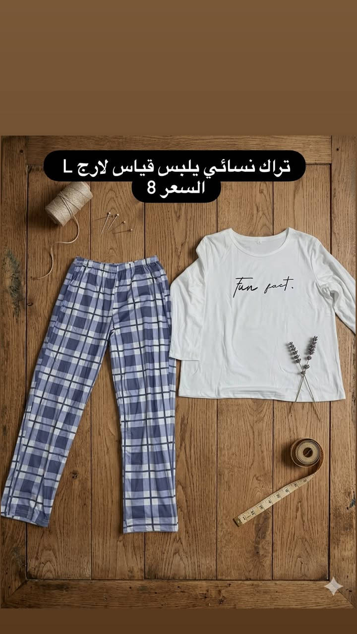 السلام عليكم عندي قطع ملابس شي ان قطع جديدة بلعلامة اطفال ونسائي الاسعار مثبته على الصور للحجز المراسلة على الخاص


**إذا كنت صاحب هذا الإعلان وتريد حذفه لأي سبب، رجاءا أرسل رسالة إلى الدعم الفني**