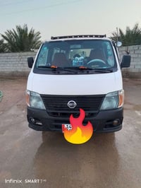 يورفان • ٢٠٠٧ • رقم بصره