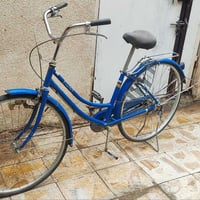 بايسكل • حجم ٢٧ • عروض