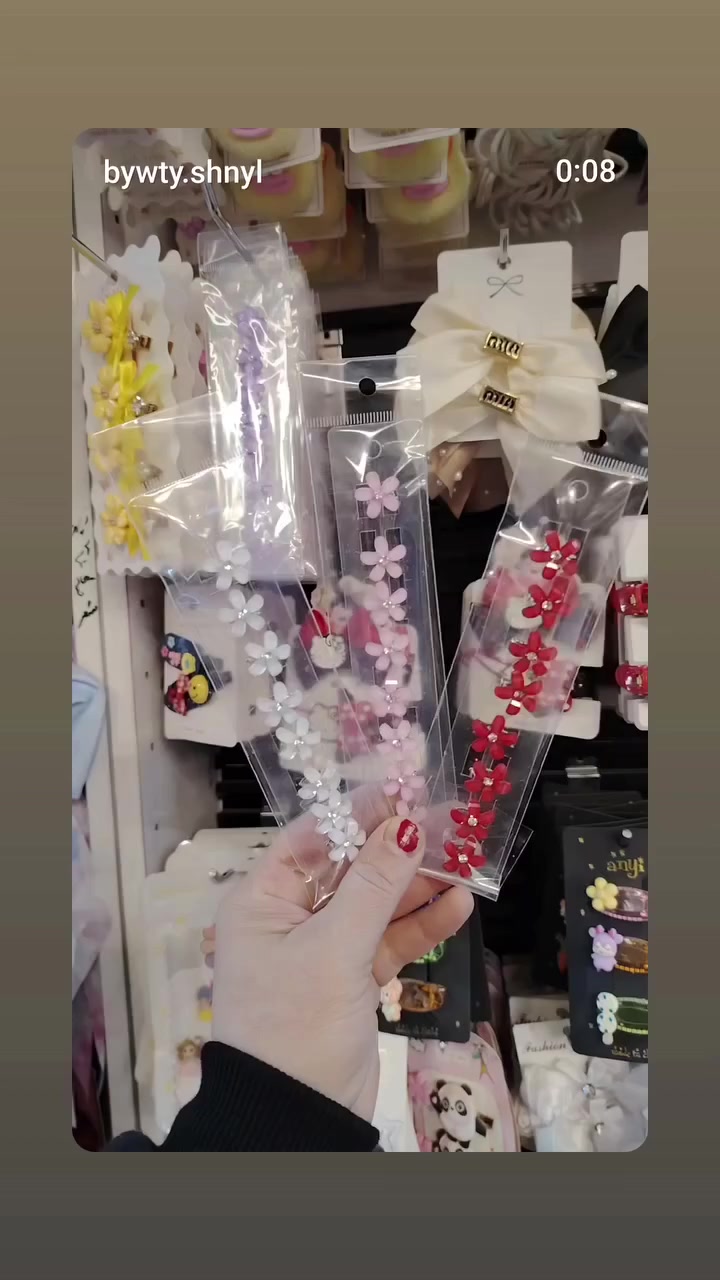 حبشكلات بنات 🙇🏻‍♀️
كوزمتك شانيل_بيوتي مستحضرات_طبيعية_للبشرة_والشعر منتوجات_أصليةلمتواضع
دخليات_نسائية
ساعات_نسائيه_رجاليه
مكياجات عطورات
العنوان حي سومر قرب صيدلية عطر الشام
#يوجد_لدينا_خدمة_توصيل
#شعب_صيني_ماله_حل


**إذا كنت صاحب هذا الإعلان وتريد حذفه لأي سبب، رجاءا أرسل رسالة إلى الدعم الفني**