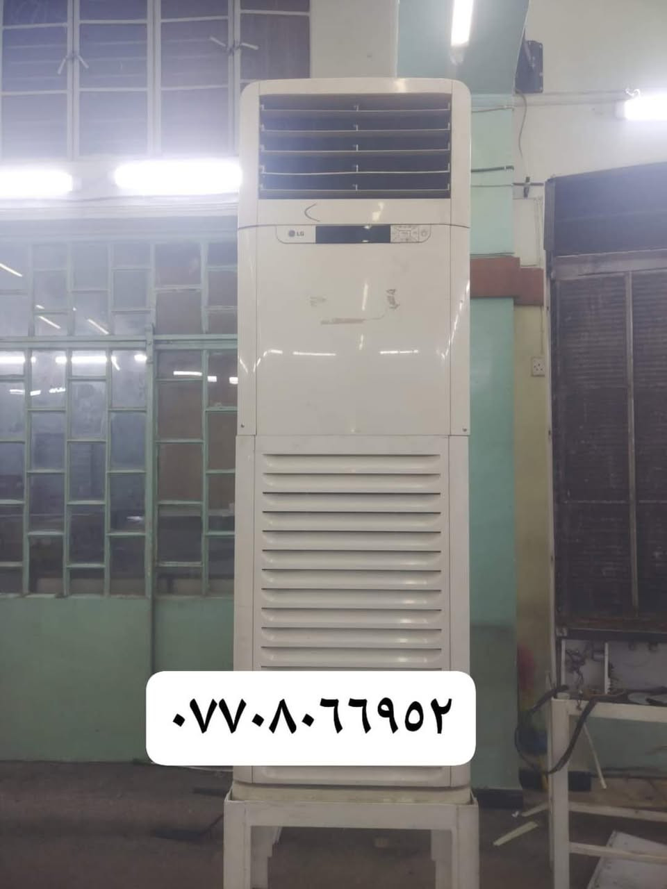 السلام عليكم
من رخصة الادمن 

تنصيب سبالت وصيانه عاااامه 

تنصيب سبلت كاسيت لاصحاب المطاعم والمجمعات 

شغلنه موضح بالصور ارقامنه بالصور اتصل ولاتحتار
خلي صيفك ثلج ويا ورشة الوسام المهندس والكادر 
محترفين بشغلهم يحلون  كل مشاكل السبالت
(***********)وات ساب (***********)
