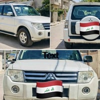 باجيرو • ٢٠٠٨ • مكينه ٣٠٠٠