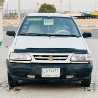سايبه • تحويل مباشر • ٢٠١٤
