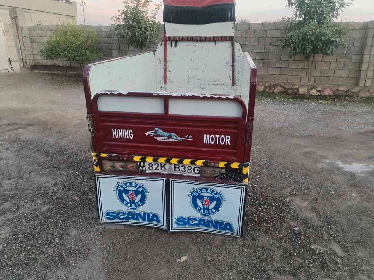 السلام عليكم
ستوته للبيع موديل 21
منفيس
كلشي شغال  كله شرط مال جنايه السعر مليون 450 بيه مجال للاستفسار ع الرقم الهاتف ***********
