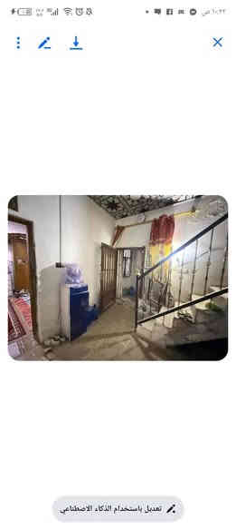 ✨ #يعلن #مكتب #عقارات #اليسر ✨ }}
دار للبيع  ..  سعر بلاش 17 مليون مع المجال 
- *المساحة:* 70 متر  
- *التفاصيل:* غرفة، صالة، مطبخ، استقبال، وصحيات
- *البناء:* بلوك، عكادة، تجعيب
- *الموقع:* براكيه شارع علكم
***********مكتب اليسر
من طرف ام فضل امانه الله ورسوله @اشاره
