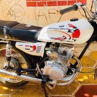 دراجه نضيفه • مكينة تشلع • هوير