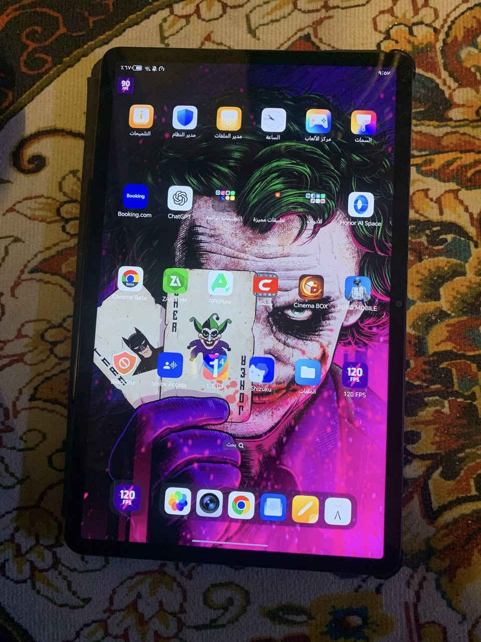 ايباد هونر ذاكره ١٢٨ عشوائية ٨ شاشه ١٢٠هرتز مرواس او بيع


**إذا كنت صاحب هذا الإعلان وتريد حذفه لأي سبب، رجاءا أرسل رسالة إلى الدعم الفني**