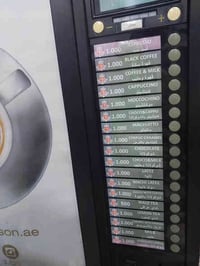 ماكينة مشروبات ساخنة • ١٦ نوع • كركوك