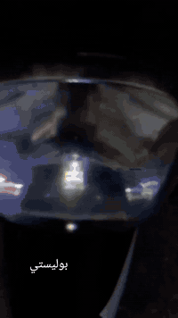 السلام عليكم دراجة بوليس للبيع الدراجة كارتون قبل شهر نزلت رمبة ألون بيتنجاني
السعر خاص الاستفسار ***********
