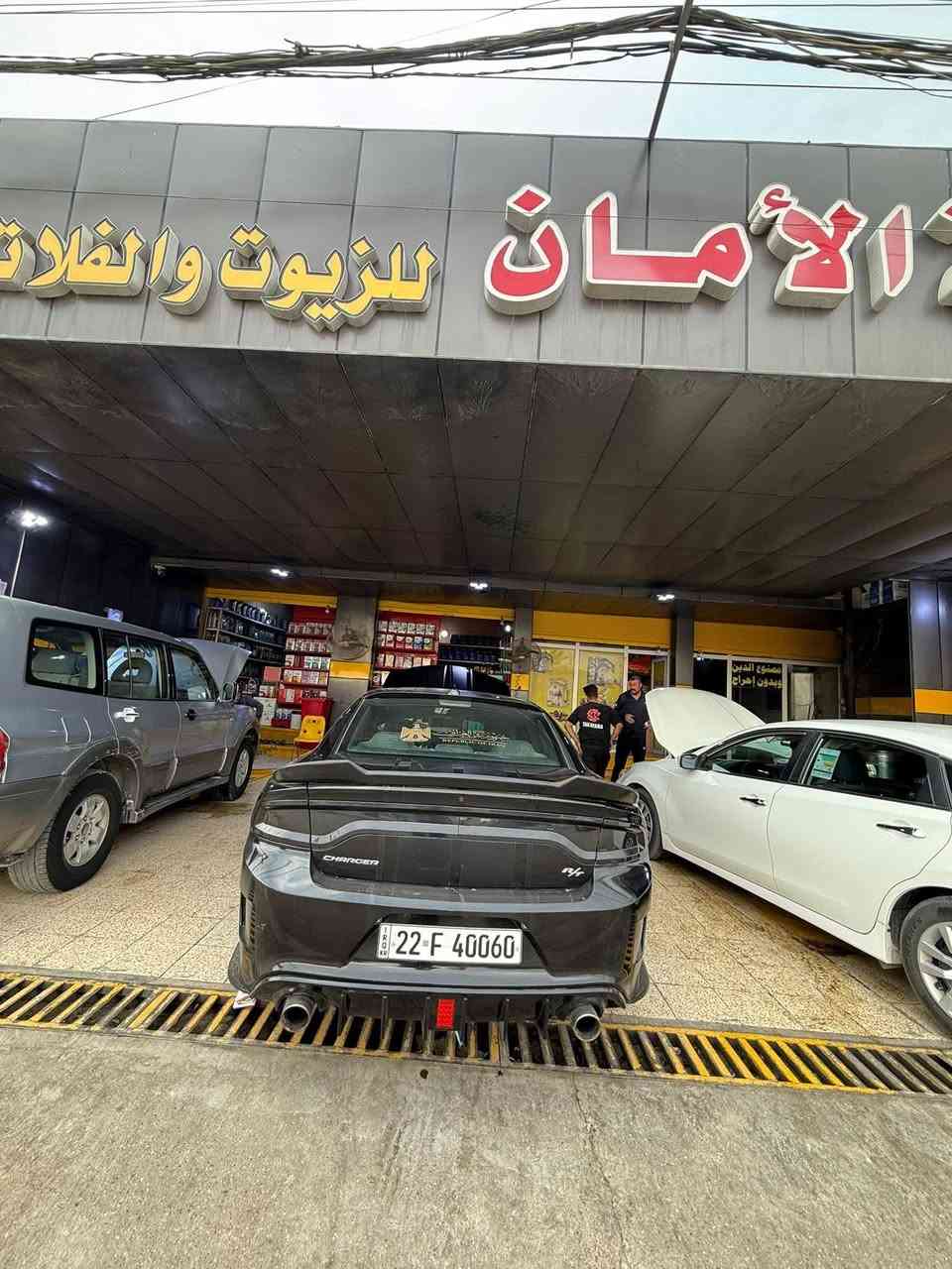 السلام عليكم
@ للبيع | دودج جارجر RT موديل 2017
اللون: أسود
المواصفات:
• بدون ايرباك •
HEMI لتر 5.7 سعة V8 محرك •
• كير + مكينه بلادي
• لد اوركل متغير اخر اصدار
• كامره دواره
• شاشة كبيره اخر تحديث
• مثبت سرعة
• تايرات جدد
•كزوز بلادي +دبات سود+ بوابات تقسيم صوت يخبل
• تدفئه تبريد ثلج تدفئه مقاعد
• السياره بلاديه كلشي مملعوب بيها
• الداخل جلد شغل درجه اولئ ازرق
• بطاين البوب جلد ازرق درجه اولئ
• باتري جديد بعده ضمان
• رقم السياره مميز
• بأسمي تريد تحويل او وكالة
• هزه جديده سنويه جديده
• حجر البيئه موجود بيها
• ويل نجمه خسفه قويه
الحالة:
• استخدام شخصي
• نظيفة جداً من الداخل والخارج
• حادثها (الجاملغ الخلفي جهة السائق +الباب الخلفي جهة السائق مبدل بلادي ) مكاني ديالى بعقوبة السعر 183 $ ***********.
