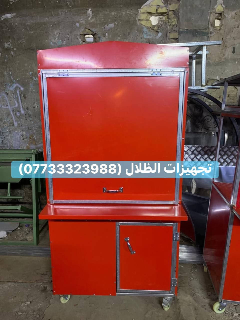 تجهيزات الظلال تصنيع كافة معدات مطابخ والمطاعم وجميع 

تفصال وحسب طلبك الاستفسار والاتصال ع رقم 

***********
