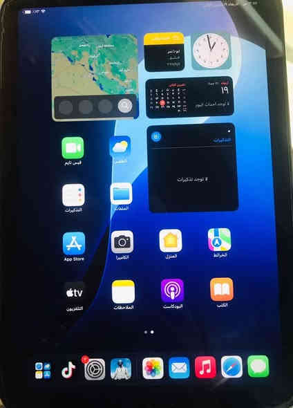 السلام عليكم ايباد مني 6 للبيع بطاريه 90
السعر
375
***********
