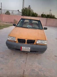 سايبا • كومة حديد • قلعة صالح