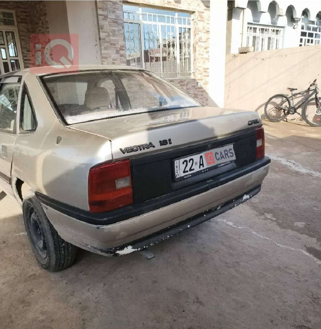 ***********
*********** الحمدانية, نينوى
