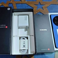 شومي ١٣ الترا • ٥١٢ • بابل