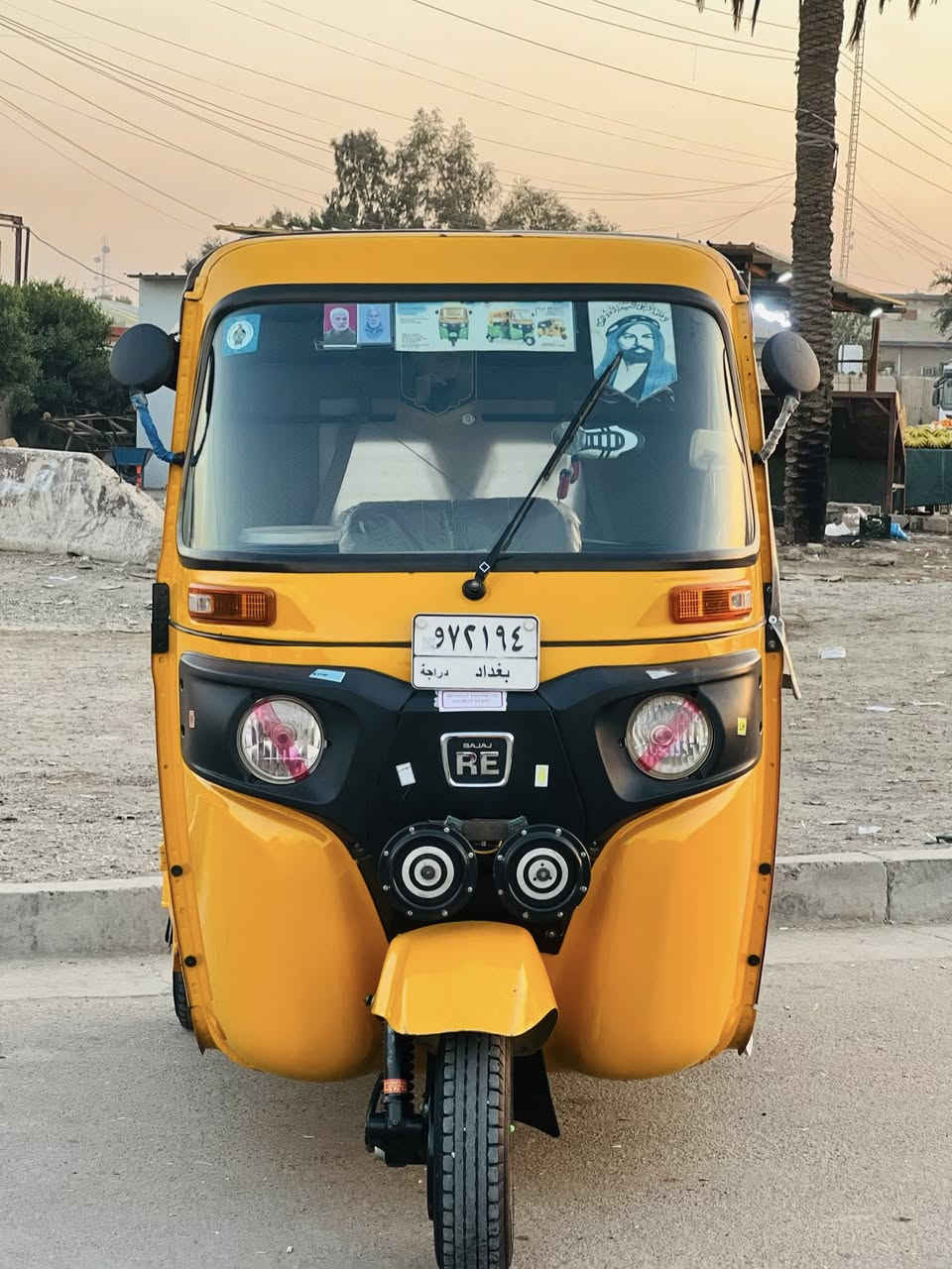 للبيع*********** واتساب.
