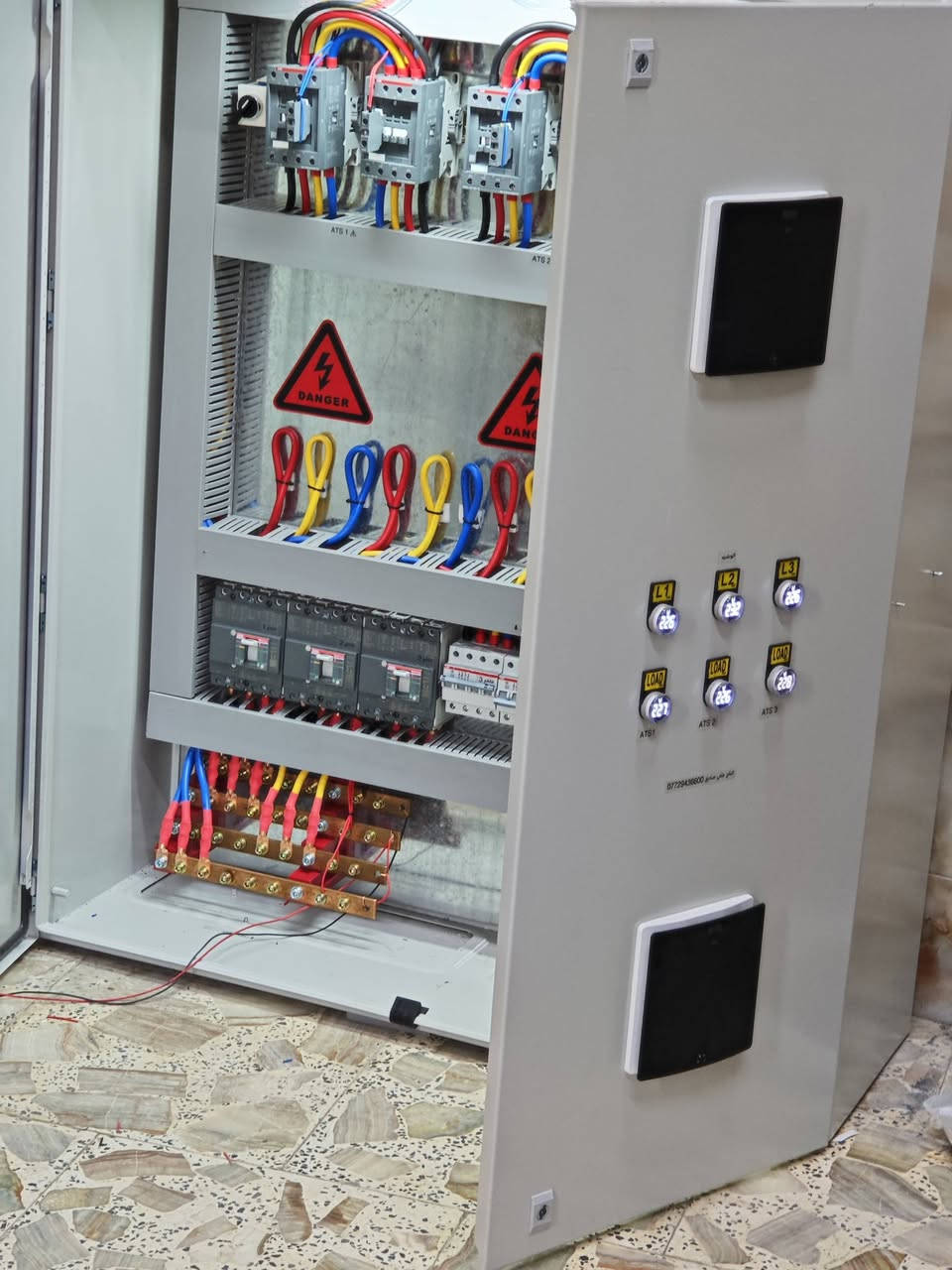 تصنيع البورد لبناية مكونة 5 عيادات مع مطعم و كوفي


**إذا كنت صاحب هذا الإعلان وتريد حذفه لأي سبب، رجاءا أرسل رسالة إلى الدعم الفني**