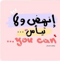 مطلوب;::::كاشيرة ادارية لدئ صالون نسائي كادر نساء فقط راقي ومحترم جدآذ...