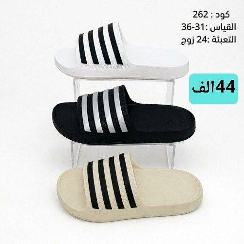 سافت خطي 
رجـــــالــي شـــبابي ولادي طـــفل 
الاسعار والتفاصيل داخل الصور 
تـــوصيل لــجميع المحافظات 🇮🇶


**إذا كنت صاحب هذا الإعلان وتريد حذفه لأي سبب، رجاءا أرسل رسالة إلى الدعم الفني**