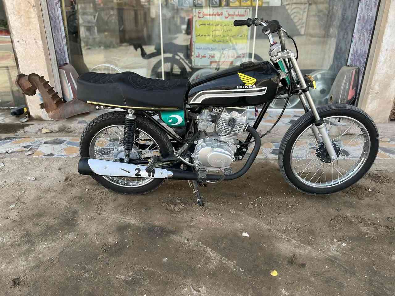 درجه البيع توه معمره اقال شهر سعر خاص ***********
