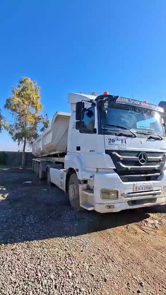 بسم الله الرحمن الرحيم  اكسو تك ويل دبل قمارة موديل 2014 بودي ابو حيدر تركي حجم 1843 الرقم ***********
