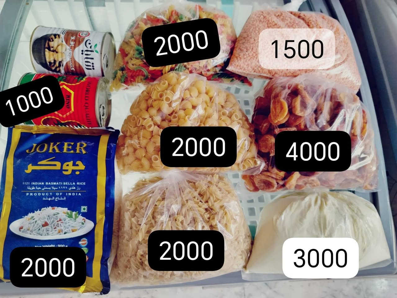 #الحجز على الخاص او على الرقم ***********.

يتوفر خدمه توصيل داخل الشطره الف
