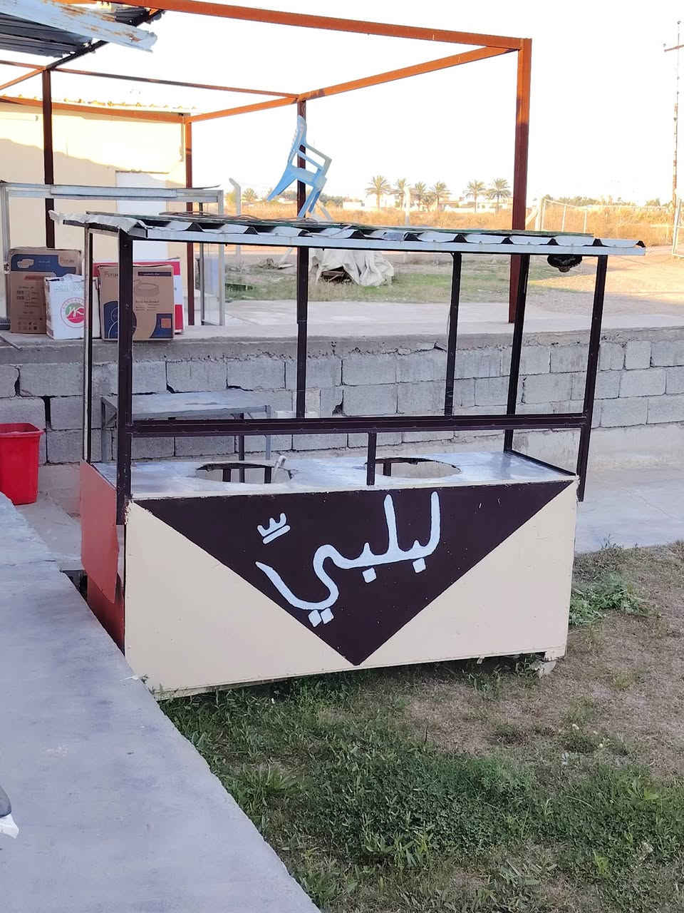 #للبيع حداديه ثقيل / ترهم للعصائر وللبلبي وذره / ***********
