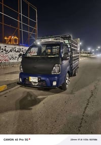 بايل حله • حمل ٢٠١٩ • كفالة عامه