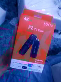 تيفي بوكس • عدد ٢ • للبيع