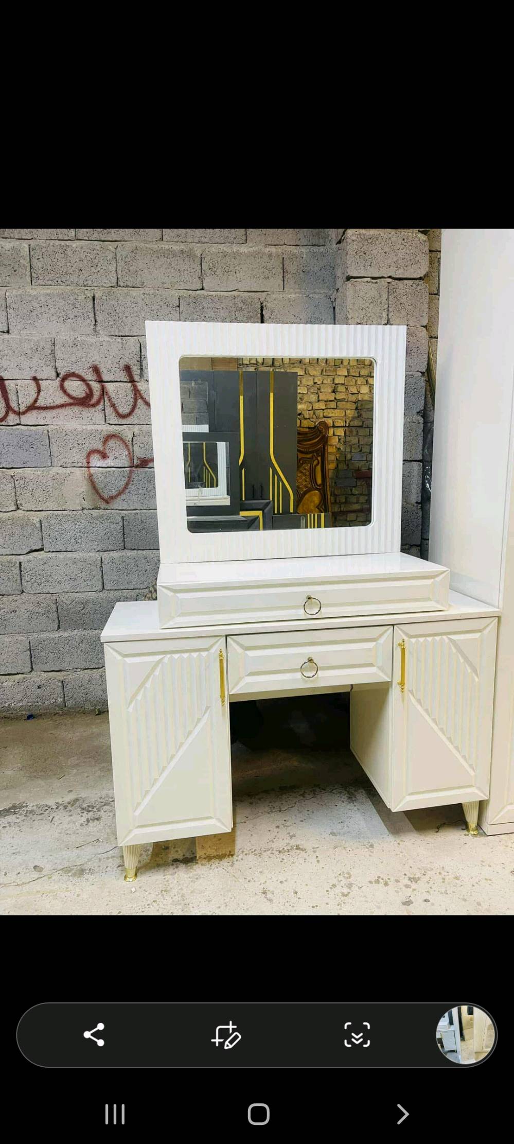 فول نضافة اخت جديد 