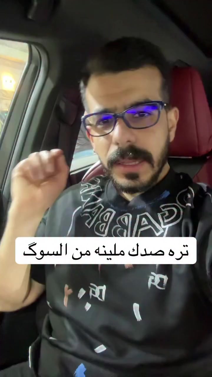 Nx 350 ماكو بجمالها 🫣.                                   *********** فراس الحسناوي  ***********
