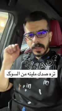 لكزس NX350 • ٢٠٢٢ • ٢٨٥٠٠ كم