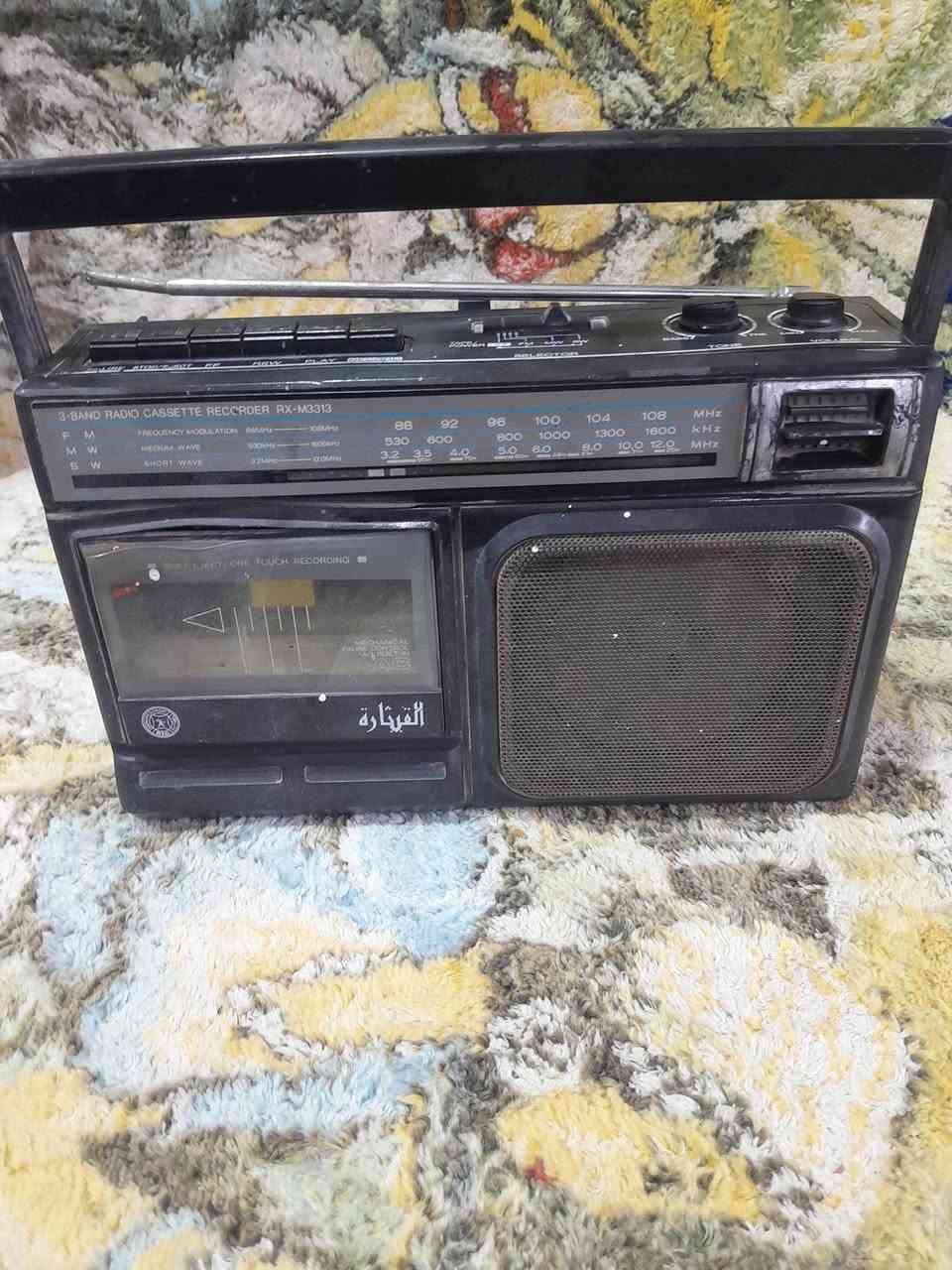 ٢٥ سعر القطعتين عاطلات


**إذا كنت صاحب هذا الإعلان وتريد حذفه لأي سبب، رجاءا أرسل رسالة إلى الدعم الفني**