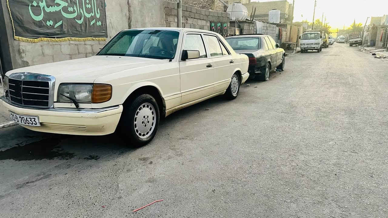 للبيع مارسيدس 88السعر 47 بيهه مجال للشراي هاتف *********** مكاني ناصريه قلعه سكر
