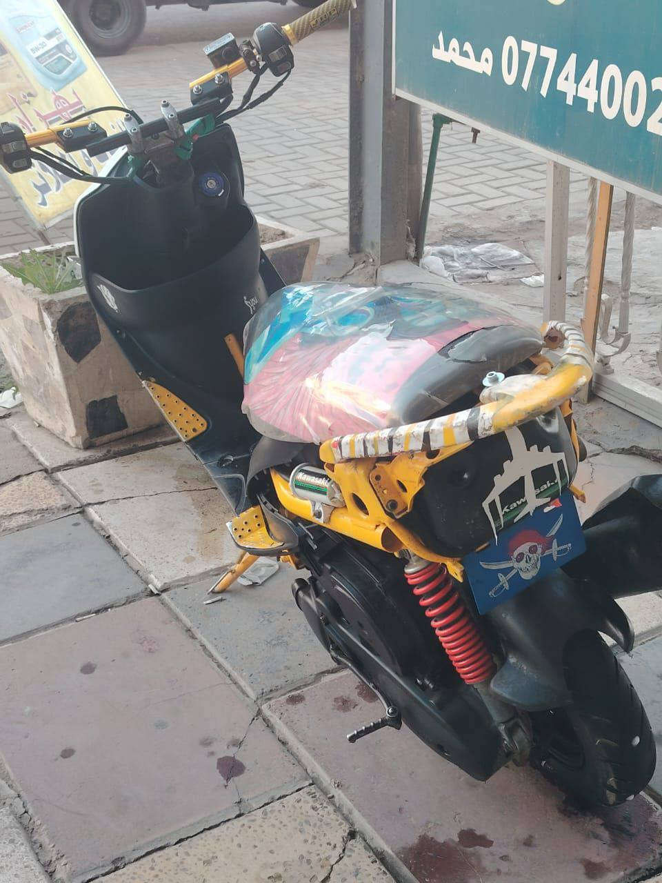 سلام عليكم عندي دراجه لبيع مال لعب شرط مكينه ما مدود عليها درنفيس مكينه ما مفتوحه كفاله رايدها ب450 وبيها مجال ودراجه شوفت عيونكم ‏‪ اتواصل وتساب أو عله رصيد وخادم ***********‬‏ مكاني بغداد رحمانيه
