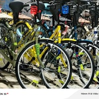 حاوية دراجات • باسكلات بناتي • ناصرية جسر السريع