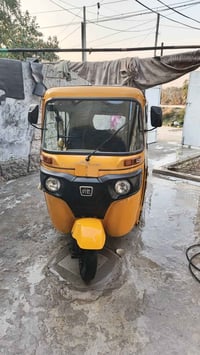 تكتك موديل 21 • باسمي • كفالة بلادي