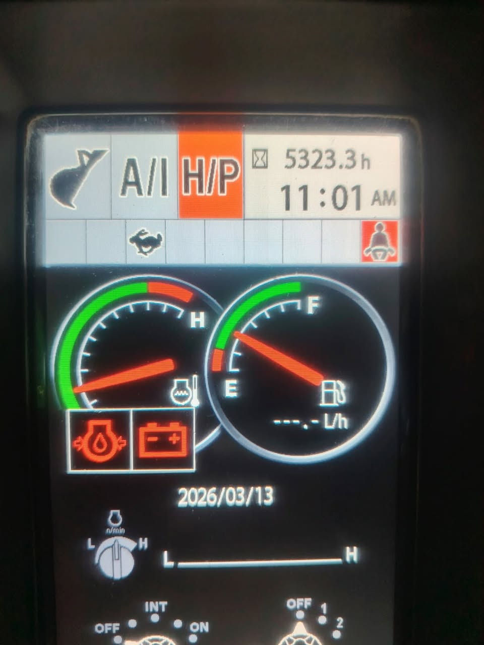 حفاره للبيع جي فايف موديل 2019
للبيع اوً مراوس 350 حفاره جديده 
مضخات مامفتوحه 
***********
***********
