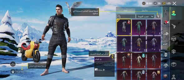 السلام عليكم حساب ببجي ربط (رقم وبريد الكتروني) 

لفل الحساب 76 

بي القاب مثل (الاجيال السته) ( وسلوب خرافي ) 

عدد المثكات. 60 مثك ومستوه المجموعه56 

بي11سلاح  يطور ومنهم المفور الثلجي 

الشعبيه بل حساب.   285 K

(. 60 زين او اسيه    البيع وصيط يكون معروف او مشهور وموثوق  للتواصل واتساب***********  اذا متشتري لتعبني اترجاك )
