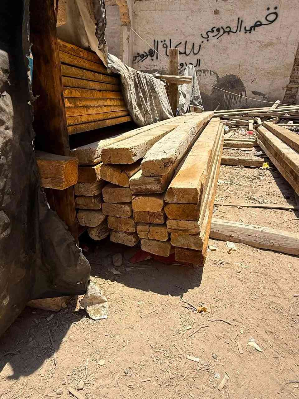 قالب خشب 10 مكعبات قالب نضيف سعر مناسب عنوان حله مركز مدينه ***********.  ***********
